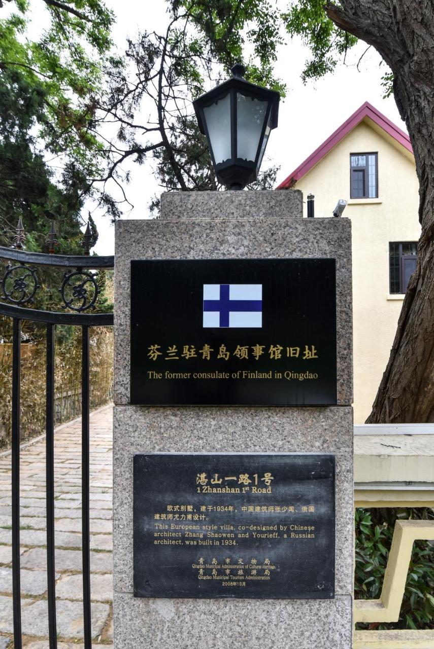 Nordic Memory In Qingdao Hotel Eksteriør billede